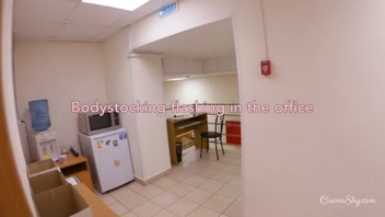 Naughty Office Flash: No Panties During Work!