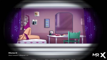SummertimeSaga - Secretly Watch Intimate Moment E2 #20