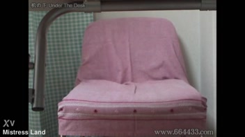Sneaky Peek: Under the Desk Secrets!